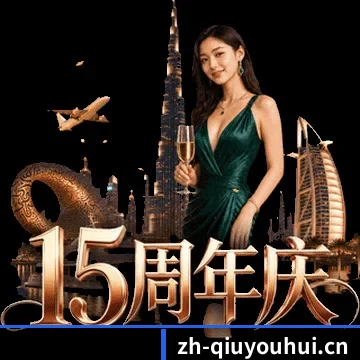 体坛资讯矩阵启航